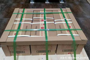 临汾航空运输酒水【机场货运当天